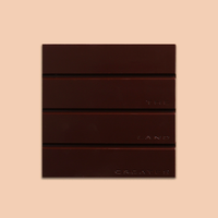 70% Tanzania | Dark by Onyx Coffee Lab - [Cigar Club] - [cigar subscription]